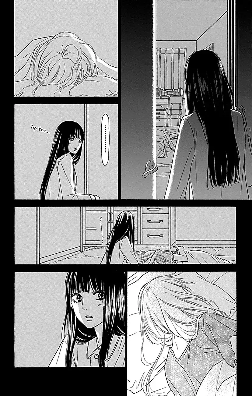 Kimi Ni Todoke Chapter 106 24